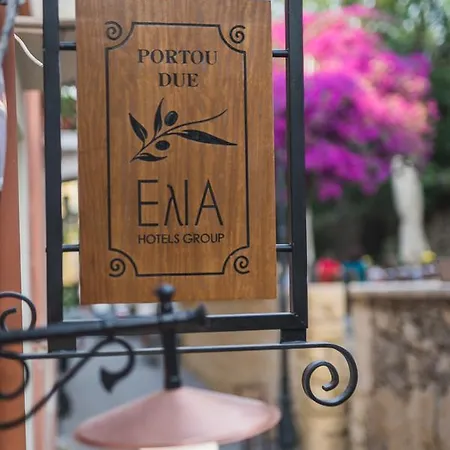 Hotel Elia Portou Due 2*