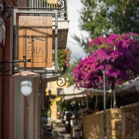 Elia Portou Due Hotel 2*